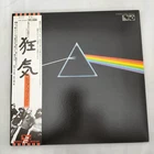 Pink Floyd/The Dark Side of the Moon Japan Issue, with Obi, VG+