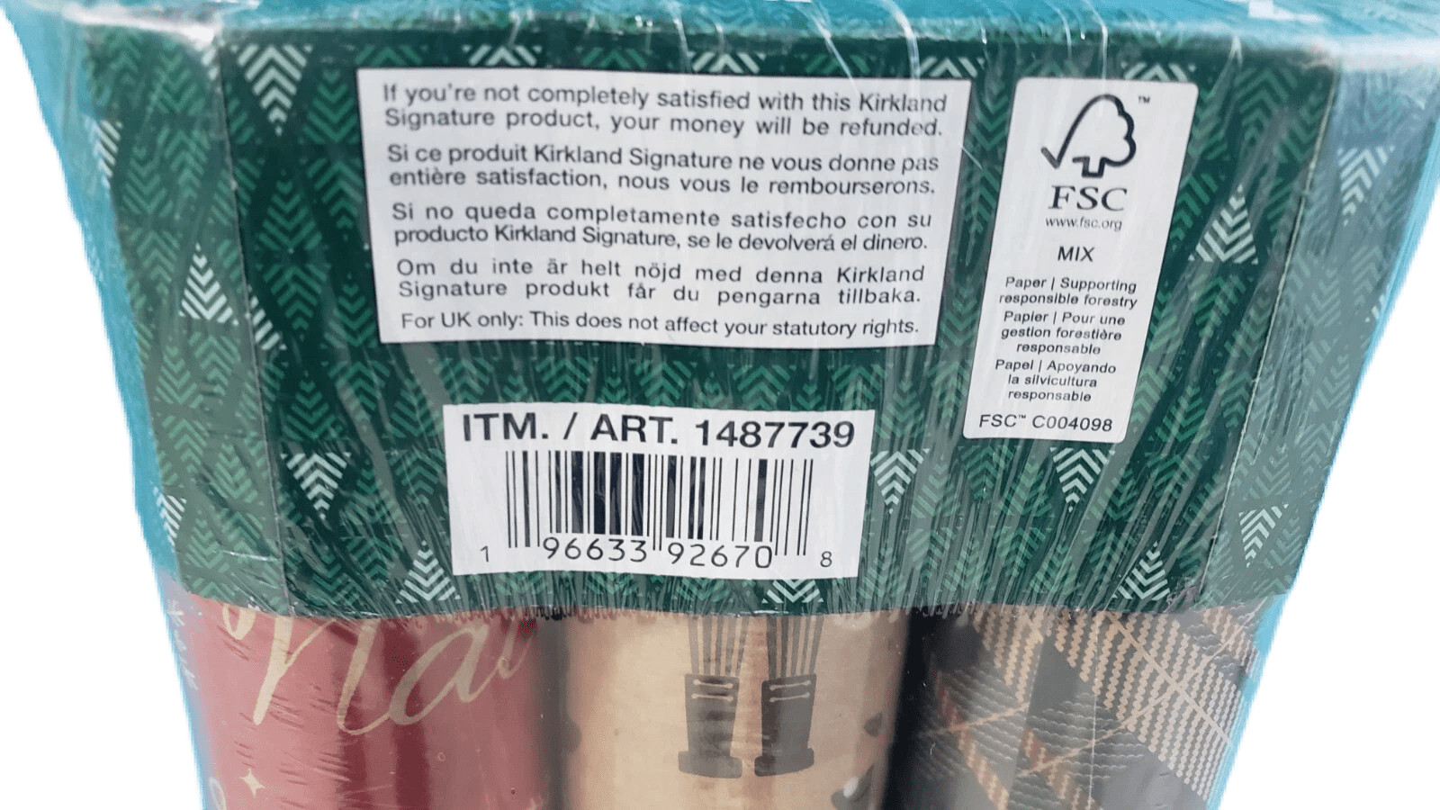 KIRKLAND SIGNATURE DOUBLE SIDED GIFT WRAP, CHOOSE STYLE *NEW