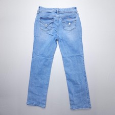 Hudson Flap Pocket Mid Rise Straight Jeans Womens 8 Light Wash Stretch Denim
