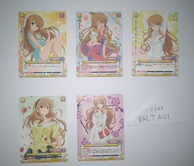 Golden Time Kouko Kaga SR 5 Konvolut Karten Prism Connect TCG Foil Super Rare Anime