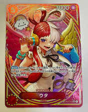 Uta [SP] EB03-003 Prices | One Piece Japanese Extra Booster