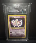 Pokemon Mewtwo Black Star Movie Promo #3 WoTC Tag 8.5 Kids WB Vintage