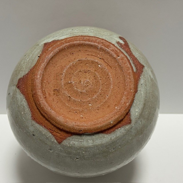 Japanese Tea ceremony Mizusashi Fresh Water Container Pot Shigaraki ware