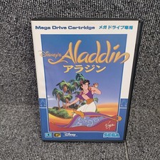 SEGA Aladdin Mega Drive Game Cartridge