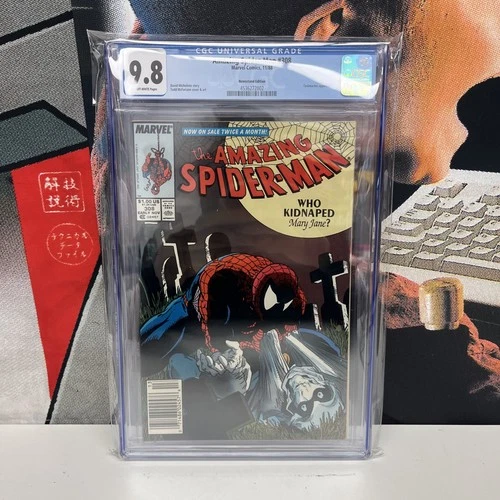 Amazing Spider-Man #308 CGC 9.8 - Taskmaster App. 11/88 WP *RARE*