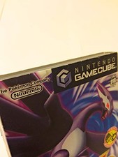 Pokemon XD Dunkler Wirbelwind Wind Dunkles Lugia