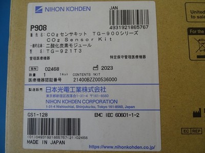 Nihon Kohden TG-921T3 CO2 Sensor Kit P908 cap-ONE CO2 Adapter TG-920P Series New