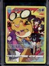 2022 Pokemon SWSH Brilliant Stars Dedenne Trainer Gallery Holo #TG07/TG30