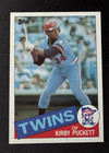 1985 Topps - Kirby Puckett #536 (RC) HOF