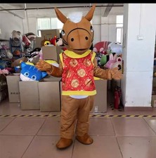 2025 Nuevo Caballo Marrón Accesorios y Disfraz Rendimiento Desfile Disfraces de Navidad