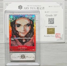 Nico Robin [Film Red] OP01-017 Prices | One Piece Japanese Romance