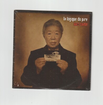   - HIRO SHIMA - DIE LOGIK DES SCHLIMMSTEN - PROMO CD - 2007 - NEU NEW NEU -  
