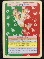 Moltres Green Back Pokemon Card TopSun 146 Japanese fossil F/S Nintendo Rare A