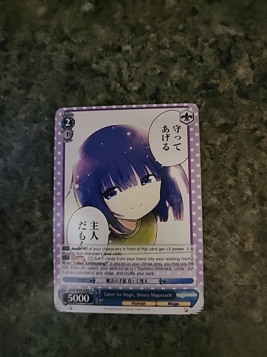 Weiss Schwarz Talent for Magic, Shouta Magatsuchi. Miss