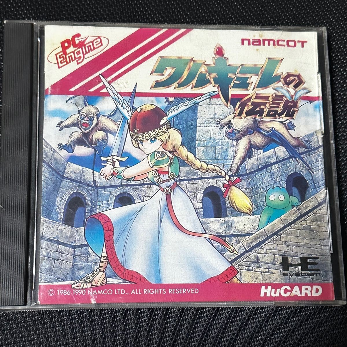 Valkyrie No Densetsu Hu Card Namco NEC PC Engine Used