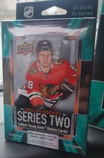 10 Lot 2023-24 Upper Deck Series 2 Hockey Hanger Boxs Find Connor Bedard!!🔥🔥