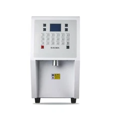 90% New Automatic Powder Quantifier Powder Dispenser Quantitative Machine
