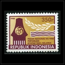 Indonesia - Indonesie Issue 1988 (1335) Farmer Week