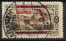 TIMBRE GRAND LIBAN VARIETE DE SURCHARGE INCOMPLETE N° 111a OBLITERATION CHOISIE