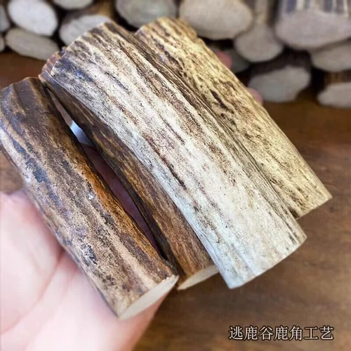 Rollo de cuchillo con asta de alce 250G mango escalas de corte materiales - Imagen 1 de 3