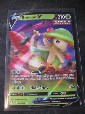 BRELOOM V 2021 Pokemon Sword and Shield Fusion Strike #6 UR Single Strike MINT | eBay BRELOOM V 2021 Pokemon Sword and Shield Fusion Strike #6 UR Single Strike MINT | eBay