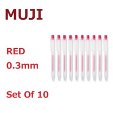 MUJI Smooth Gel Ink Knock Type Ballpoint Pen Red 0.3mm Set Of 10