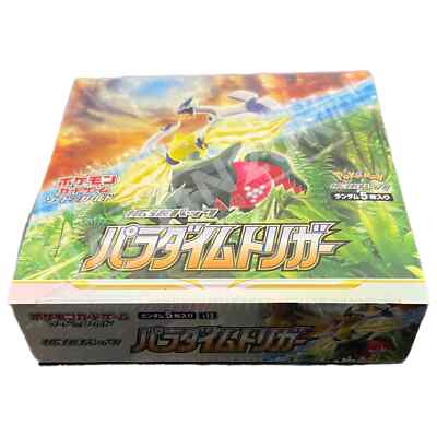 2022 JAPANISCHE POKEMON KARTEN PARADIGM TRIGGER (S12) WÄHLEN SIE IHRE KARTE NEAR MINT