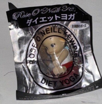 Rose O Neill Dakara Kewpie Diet Yoga Cupid  Figure Keychain Chain