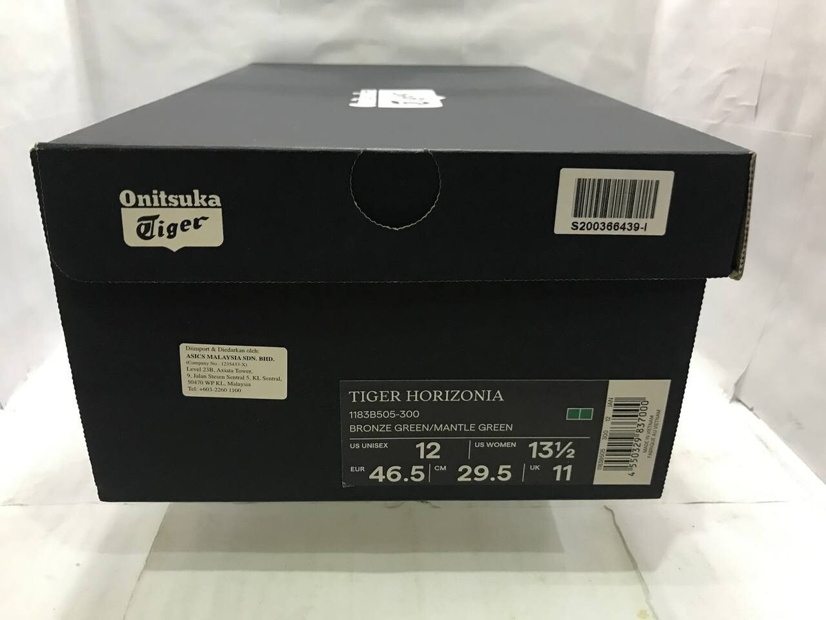 ONITSUKA Tiger Horizonia 'Bronze Green' 1183B505 300 Size 12
