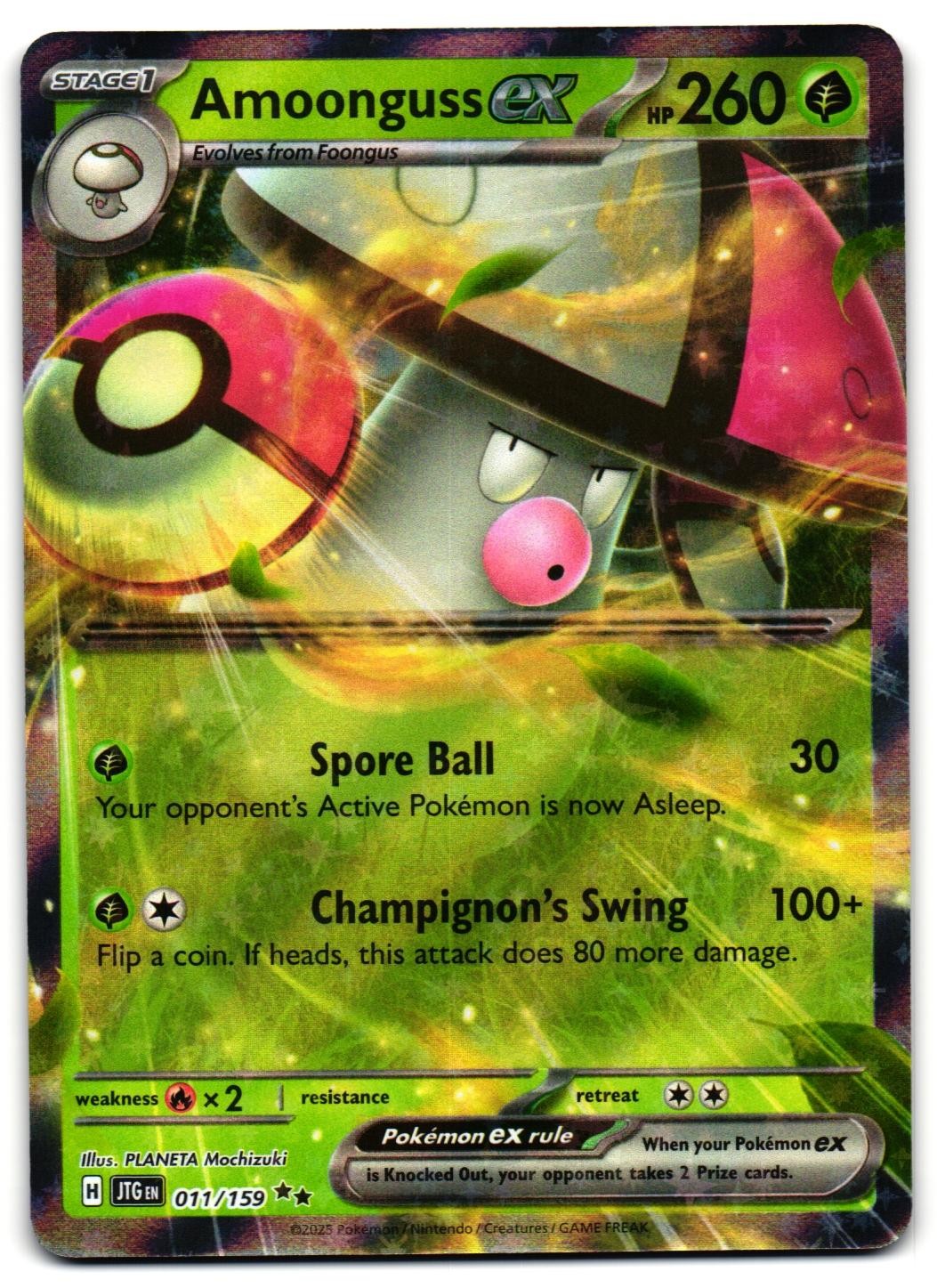 amoonguss ex pokemon card Pokemon 151 Gengar Vol 4 'Collect 151 Gathering' Slim Standard Box –  TCGHOBBY main image 1