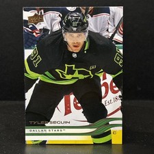 2025-26 Upper Deck Series 1 Base #51 Tyler Seguin - Dallas Stars