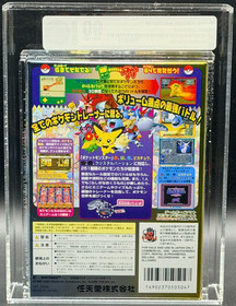 Pokemon Stadium 2 Nintendo 64 N64 Japanese Version New Unopened VGA 90 Graded