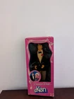 Vintage 1982 Dream Date Ken Doll Mattel #4077 Barbie Boyfriend