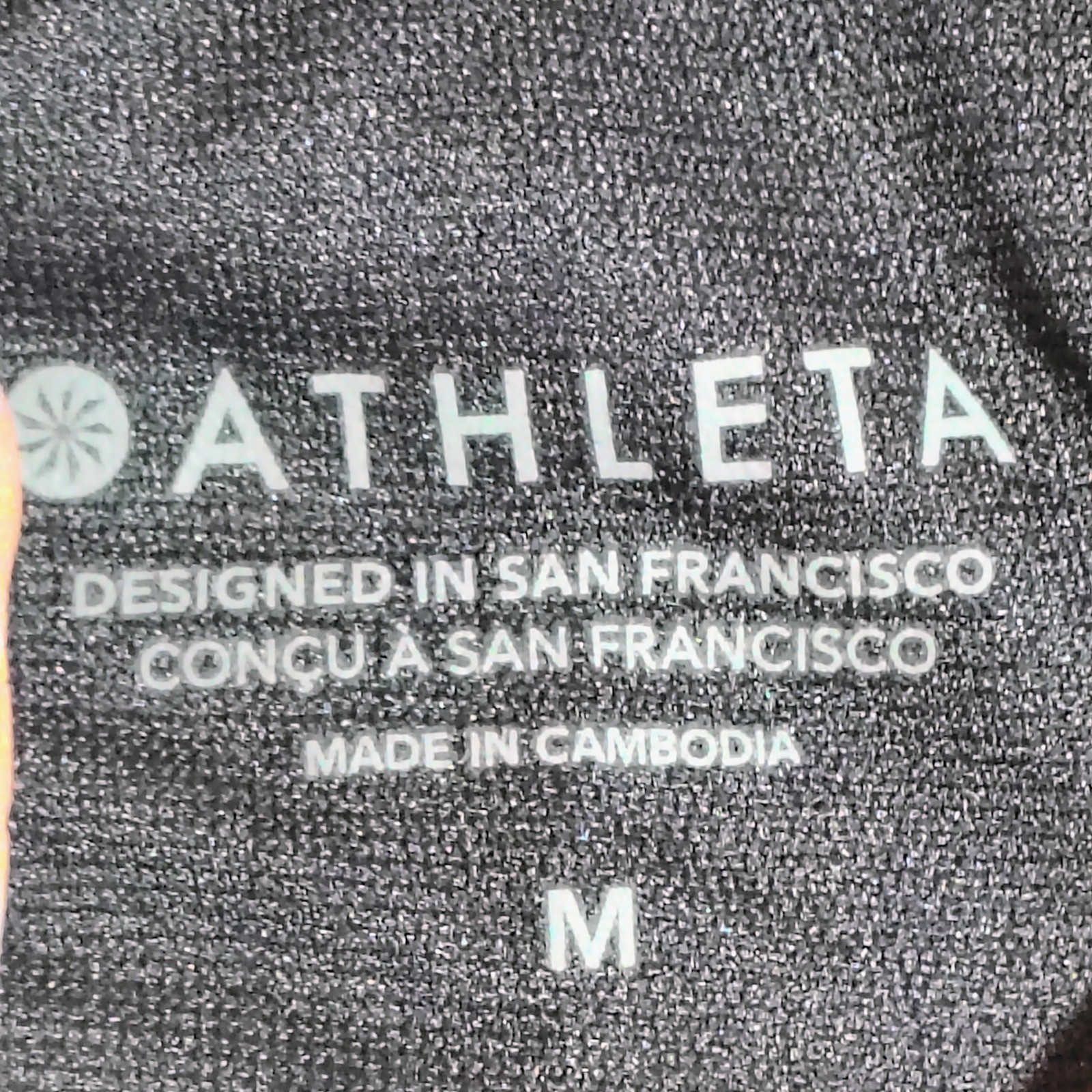 Athleta Blue Black Abstract Pattern Athletic Shor… - image 4