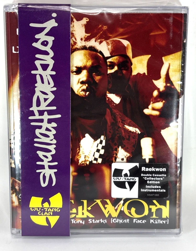 RAEKWON Only Built 4 Cuban Linx 30th Anniversary Limited Ed Purple Cassette Tape - Image 4 of 4