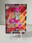 Carte POKEMON FR - Charmina Ex 161/142 Full Art Couronne Stellaire