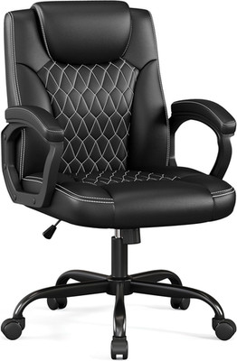 Office Chair, Executive Desk Chair, PU Leather Comfortable Ergonomic Chairs with