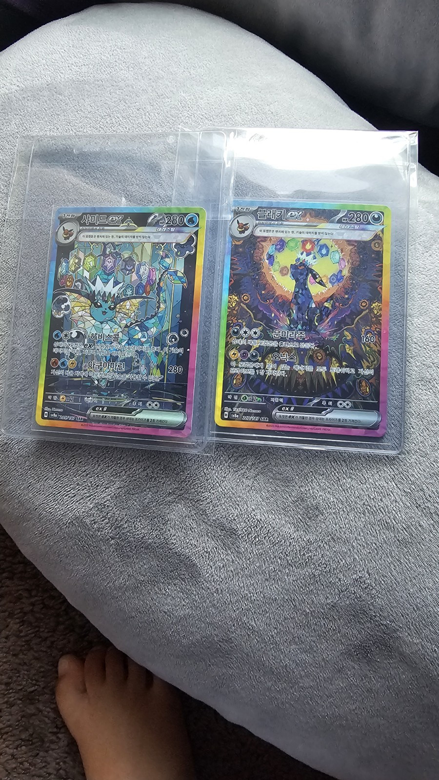 pokemon booster box under $50 Amazon.com: Fidelis Pokemon Booster Box Protective Case (5 Pack) main image 0