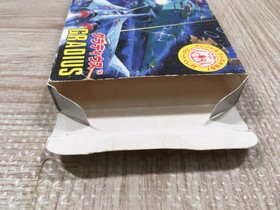 Gradius Nemesis Boxed Nintendo Famicom NES Japan - UF6330