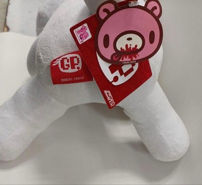 Chax GP Gloomy Bear CGP-186 Plush white 38cm(15.2in) XL Licky