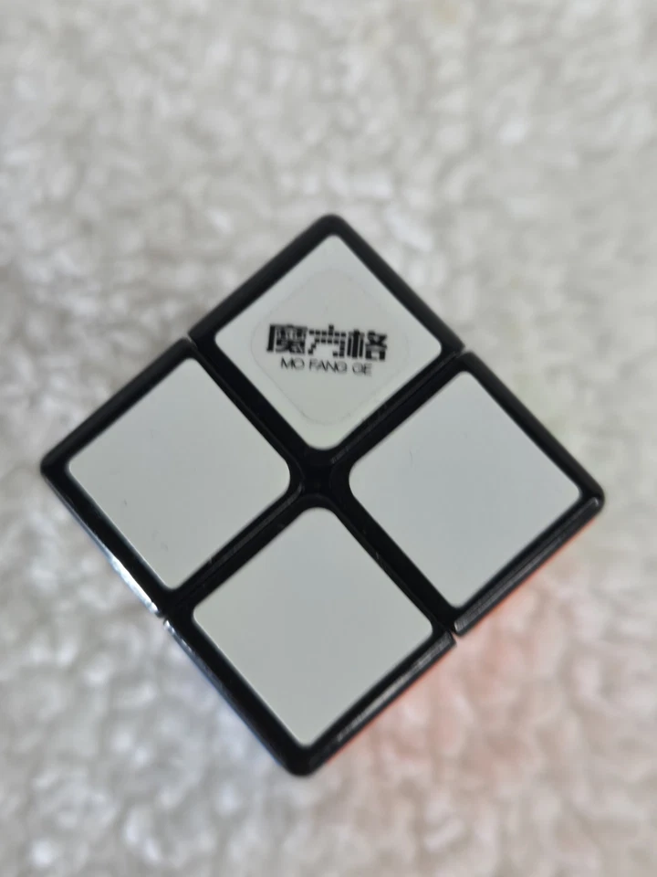 Mo fang ge Ivy Cube And 2x2x3 Professional Puzzle Magic Cube Educational Toy - Image 3 of 4