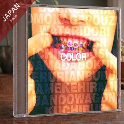 Something ELse - COLOR CD Japan Import