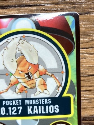 Pokemon Sealdass Sticker Card Pinsir No.127 Bandai Pocket Monsters