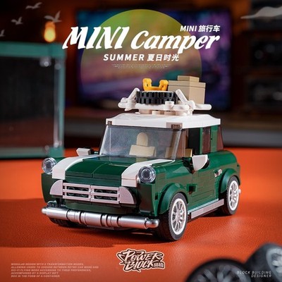 Happy Build Power Block Power Build PB8804 Summer Time Mini Camper