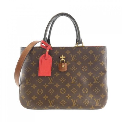 echt Louis Vuitton Monogramm Mille-feuille M44254 Tasche #260-007-598-6445