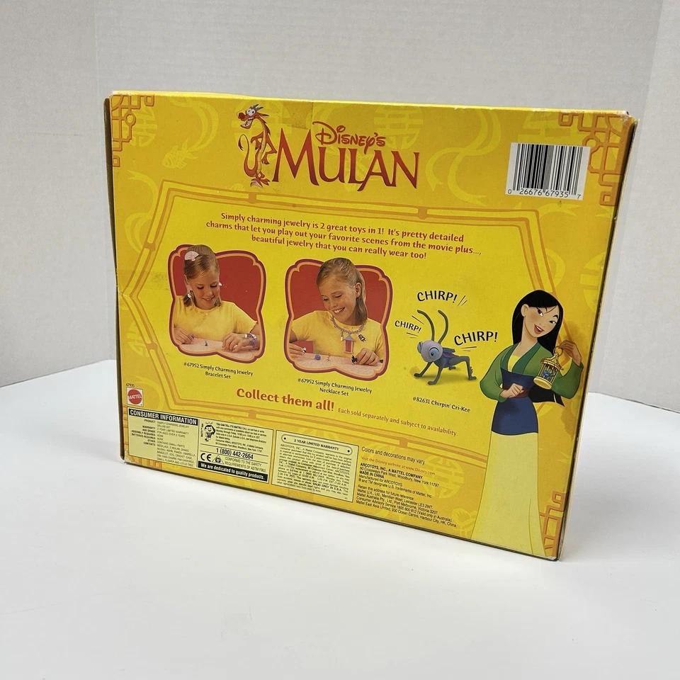 Extremadamente Raro Mulan Simplemente Encantador Joyería De Lujo Conjunto De Juego De Colección Foto 2 de 4