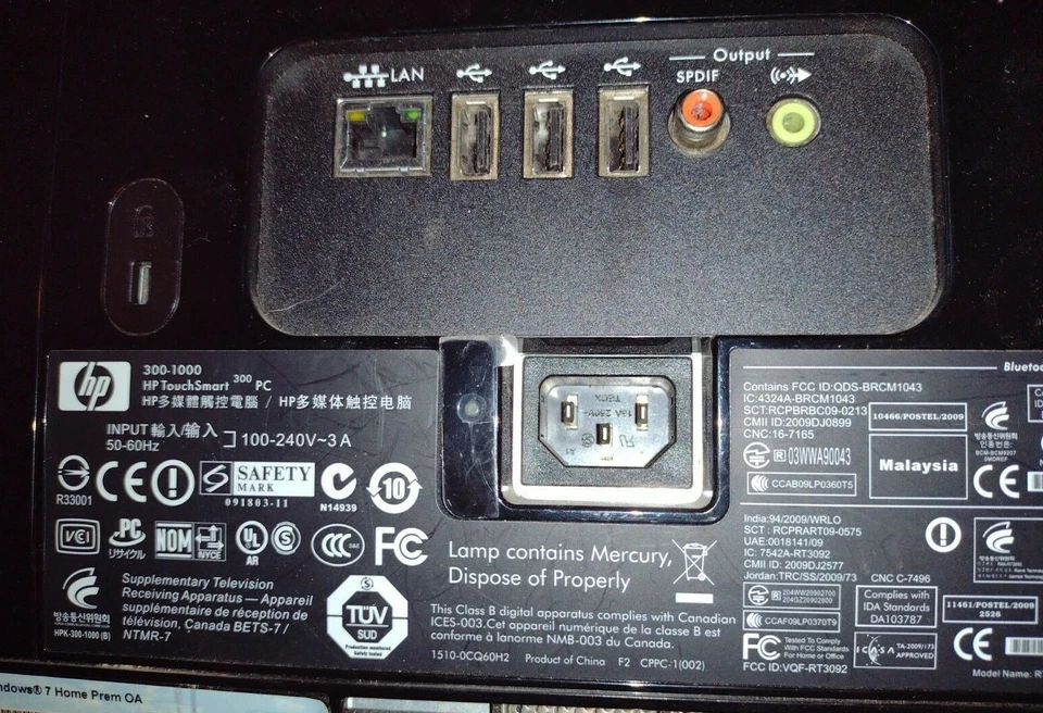 HP All in One TouchSmart 300 AMD Athlon II X2@2.7GHz 4GB Webcam DVD - Image 2 of 2