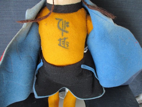 15" Antique RARE RARE Premiere Lenci Chinese Doll - Picture 4 of 11