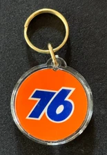Union 76 | Gas Station | "I Finally Won Something" | Key Chain 1 3/4" Rnd. | New