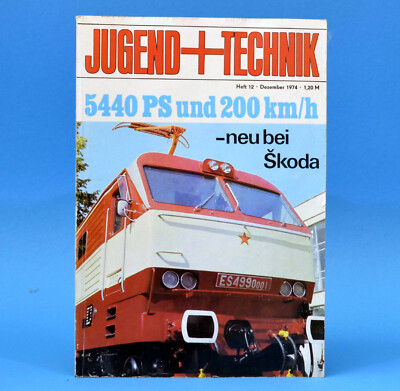 DDR Jugend und Technik 12 1974 Simson S 50 Agrarflugzeuge BAM Space Shuttle